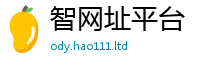 2025新奥天天开好彩新奥彩免费版任7777788888管家婆凤凰网查一下云间玉箭